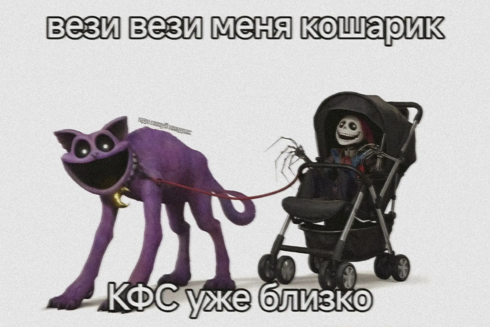 😂