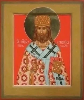 Святитель Гермоген (Долганев), епископ Тобольский и Сибирский, священномученик.