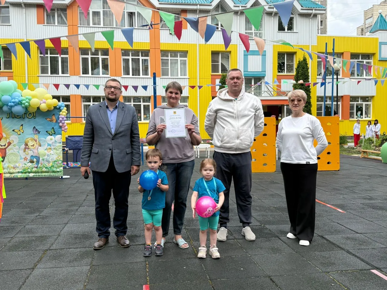 📣 Итоги городского спортивного фестиваля «Малыши и физкультура»
