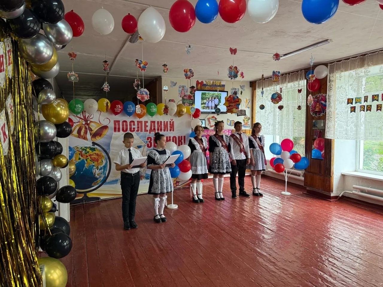 🔔💐Прозвучал последний звонок для наших девятиклассников — и в сердцах остались тёплые...