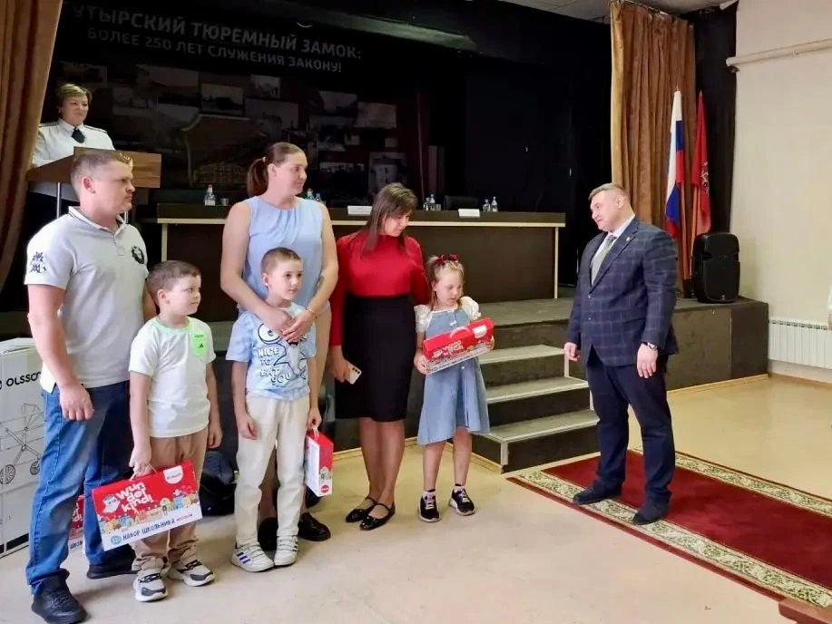 В СИЗО-2 ГУФСИН поздравили детей сотрудников УИС с Днем Знаний