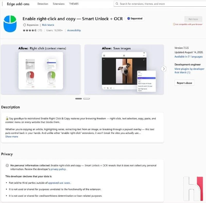 😈 Расширения для Chrome и Edge воровали криптовалюту