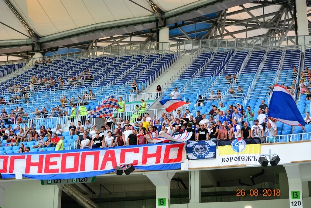 🚌 Последние три выезда в Волгоград —