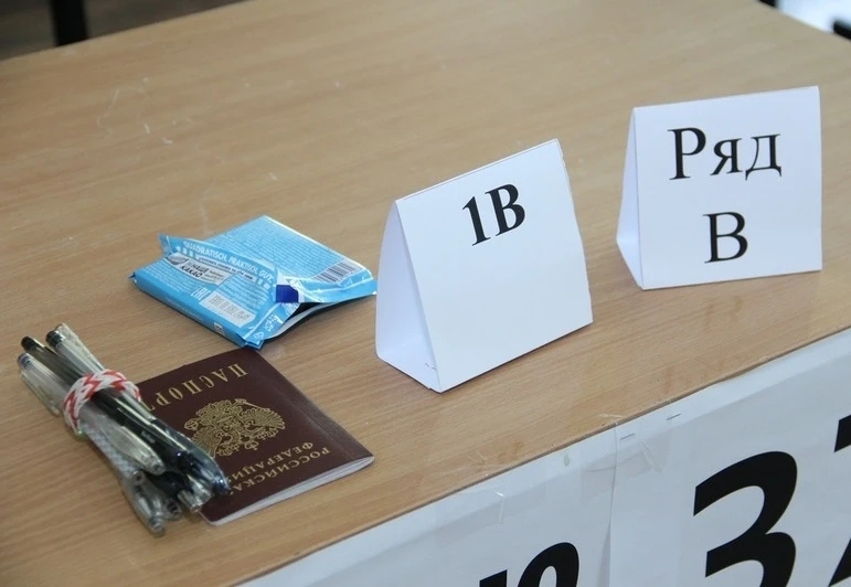Порядка полутора тысяч выпускников Вологодчины планируют сдать ЕГЭ по биологии, географ...