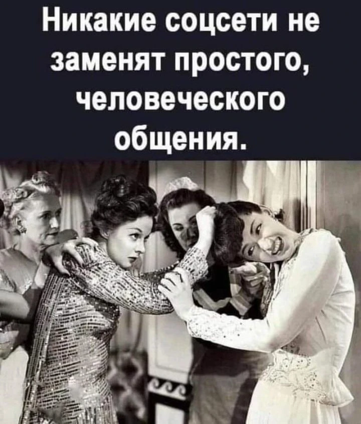 🥳 Веселья ЧАС - Присоединяйтесь