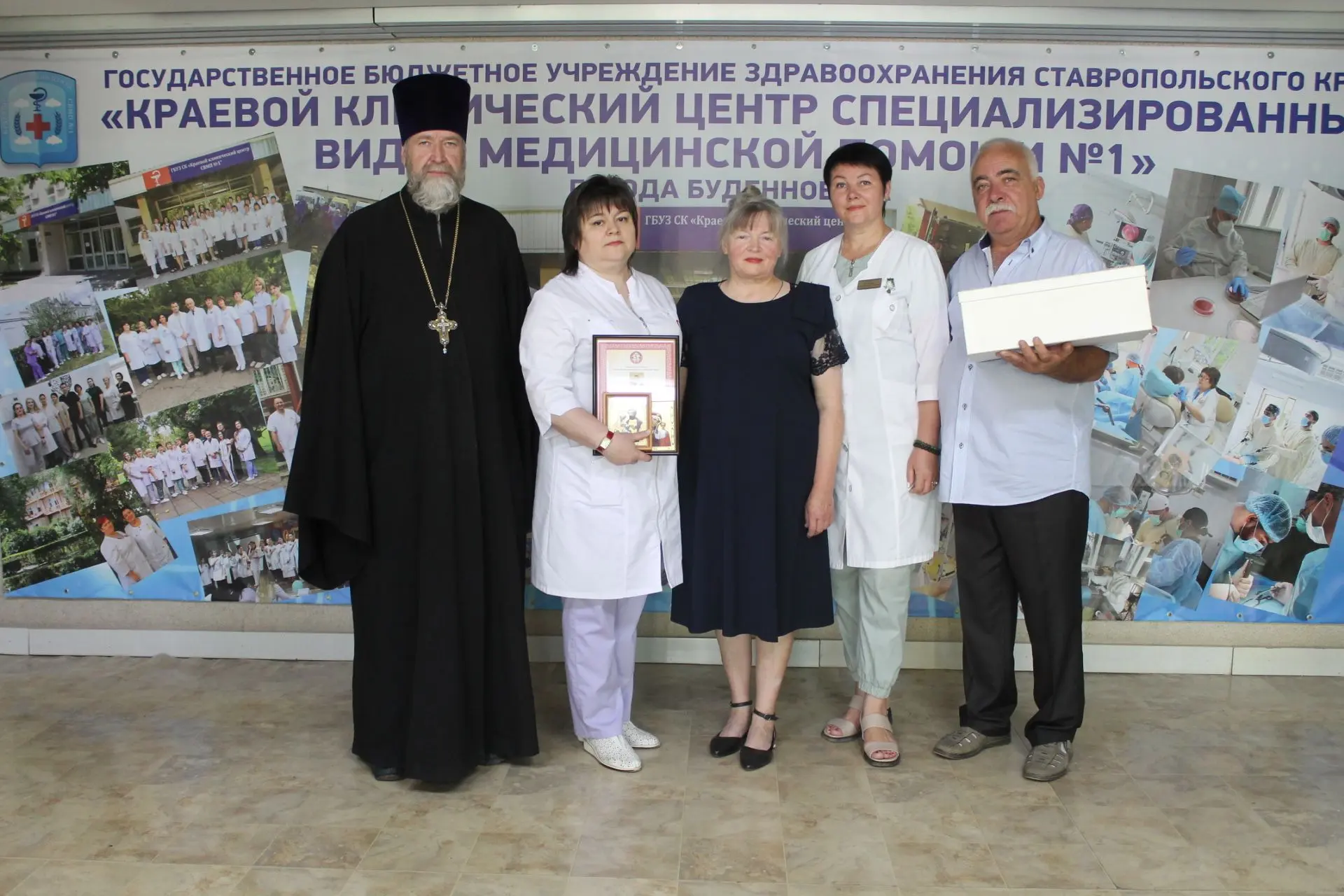 🎉 В честь Дня семьи, любви и верности в Центре состоялось трогательное и душевное чествование медиц