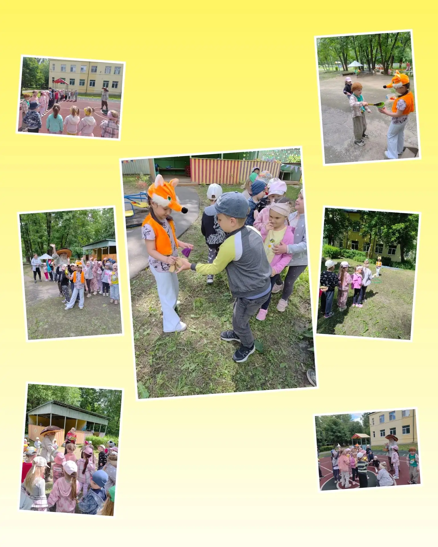 ✨ Волшебный квест в нашем детском саду! ✨
