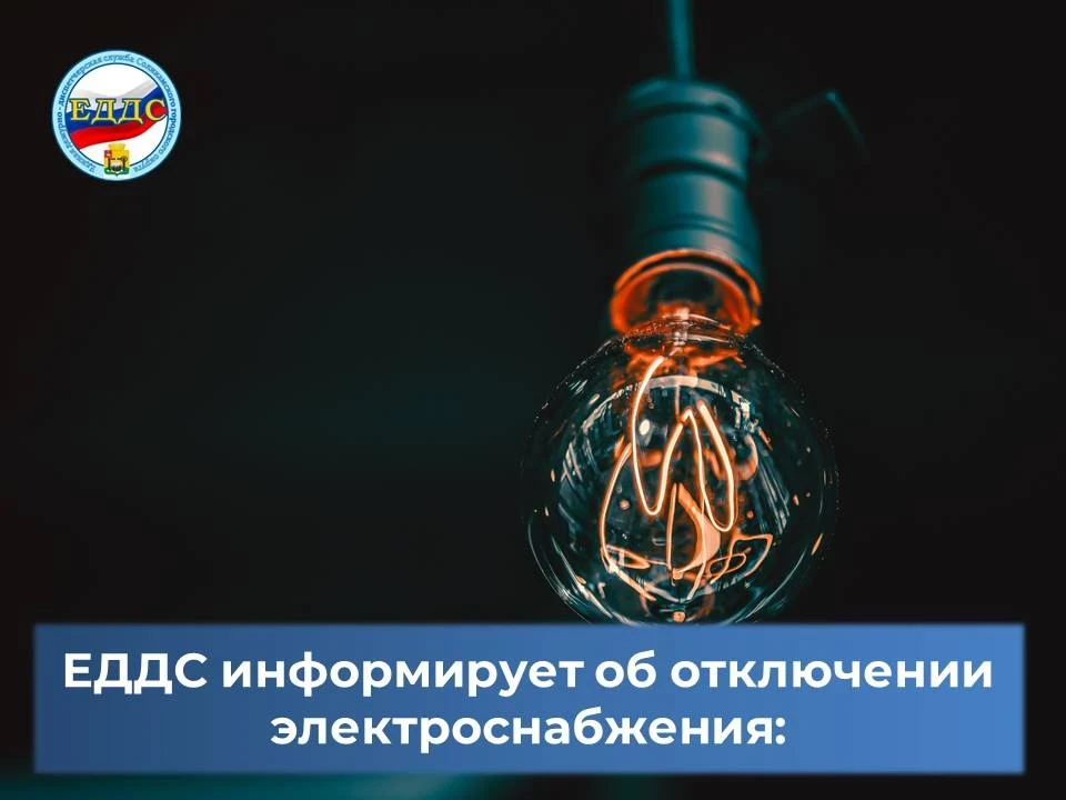 ✅07 октября с 10-00 до 17-00