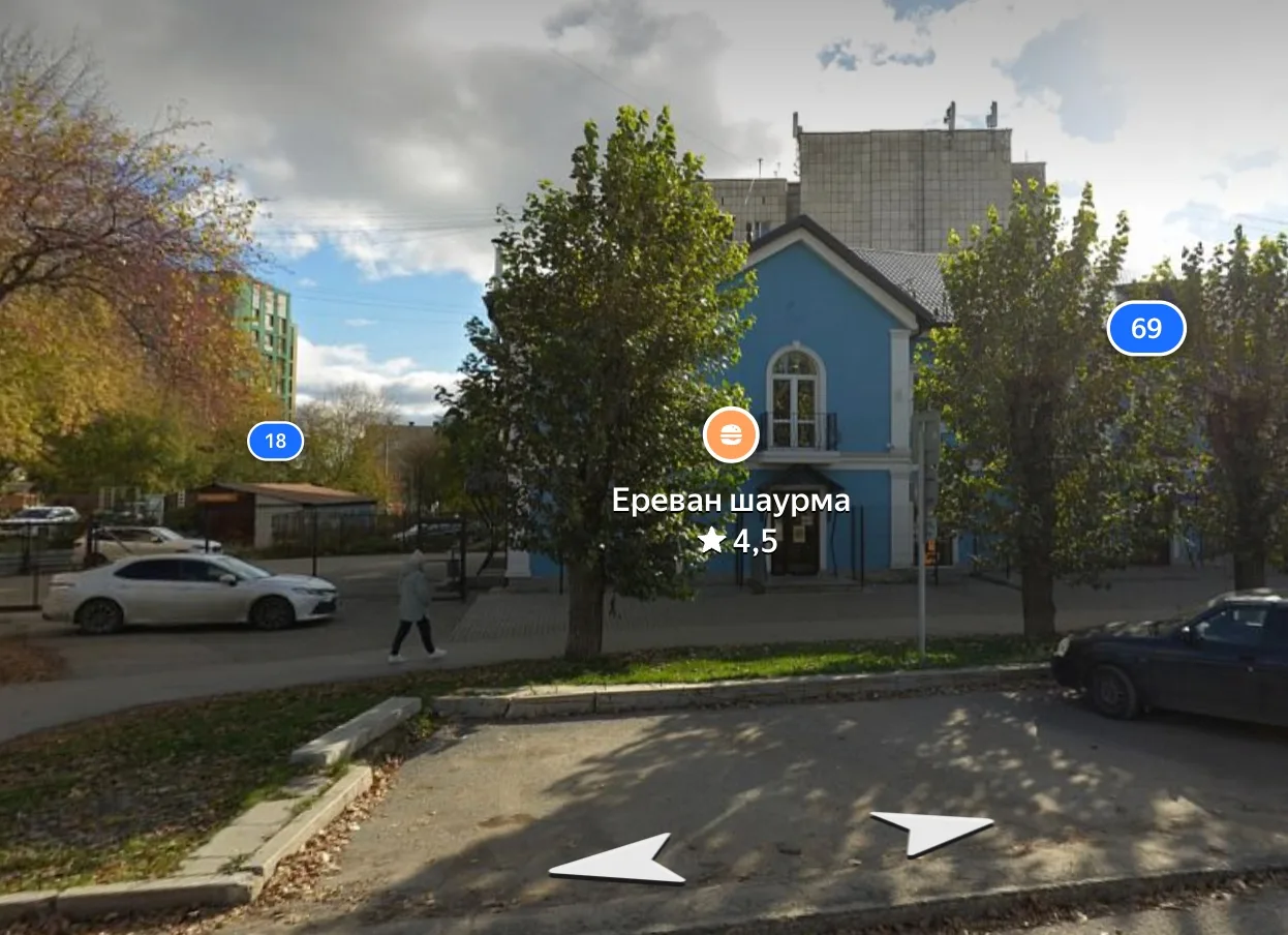 🚫 В Перми на 30 суток приостановили работу кафе «Ереван Шаурма» на улице КИМ, 69.