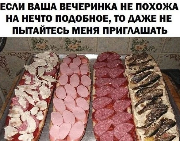 😁Православные тоже шутят - Позитивный канал, с доброй и душевной атмосферой.

Дорогие братья и сест