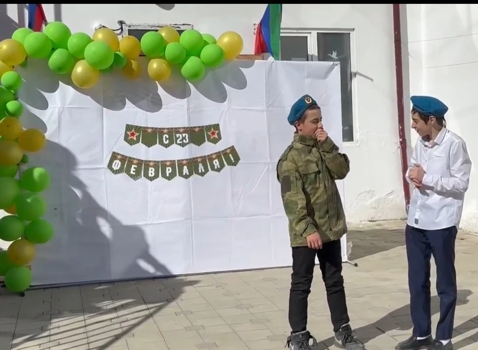 🇷🇺В преддверии 23 февраля в нашей школе прошло праздничное мероприятие, посвящённый Д...