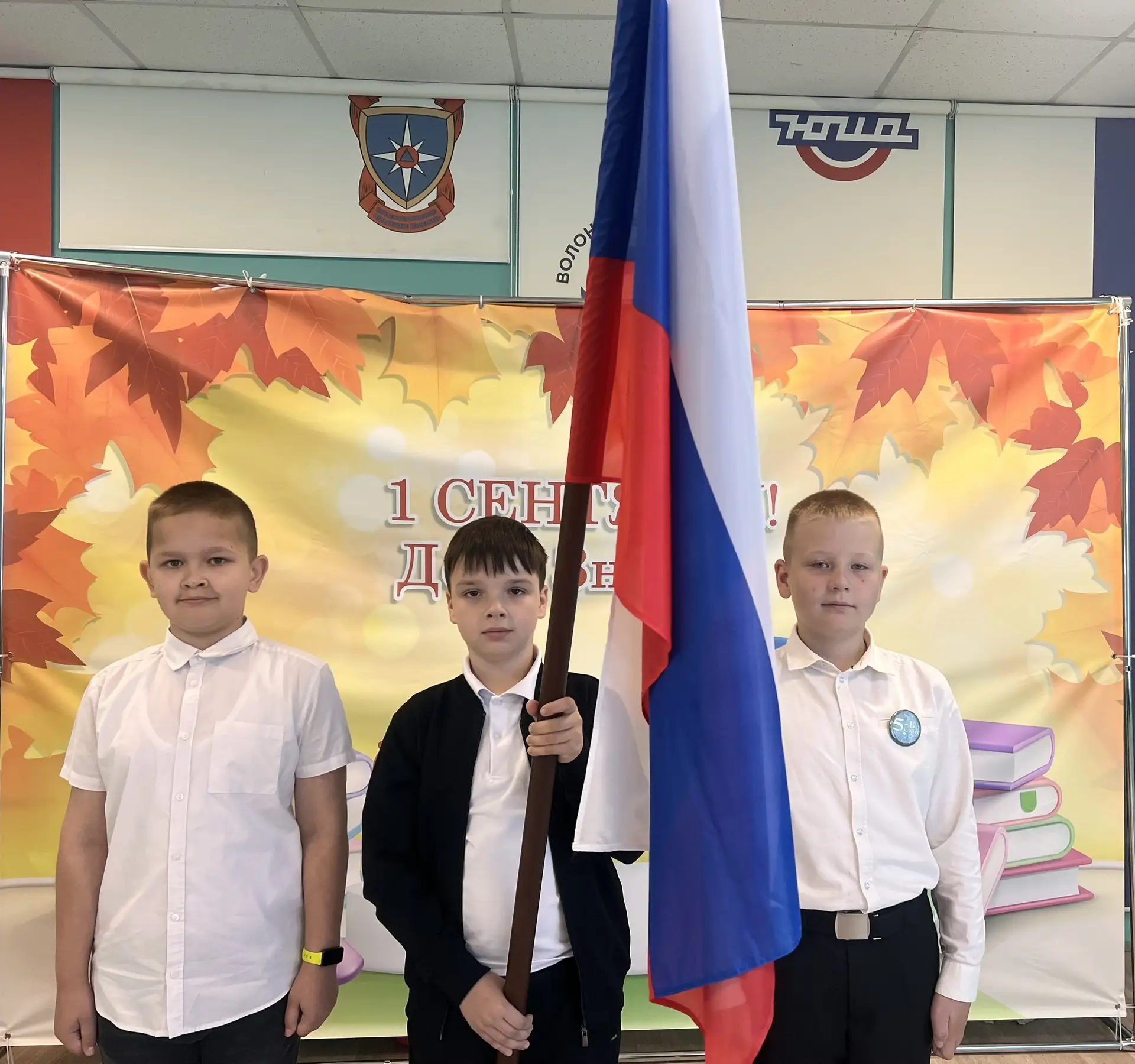 🇷🇺 НОВАЯ УЧЕБНАЯ НЕДЕЛЯ В НАШЕЙ ШКОЛЕ! 🔔✨