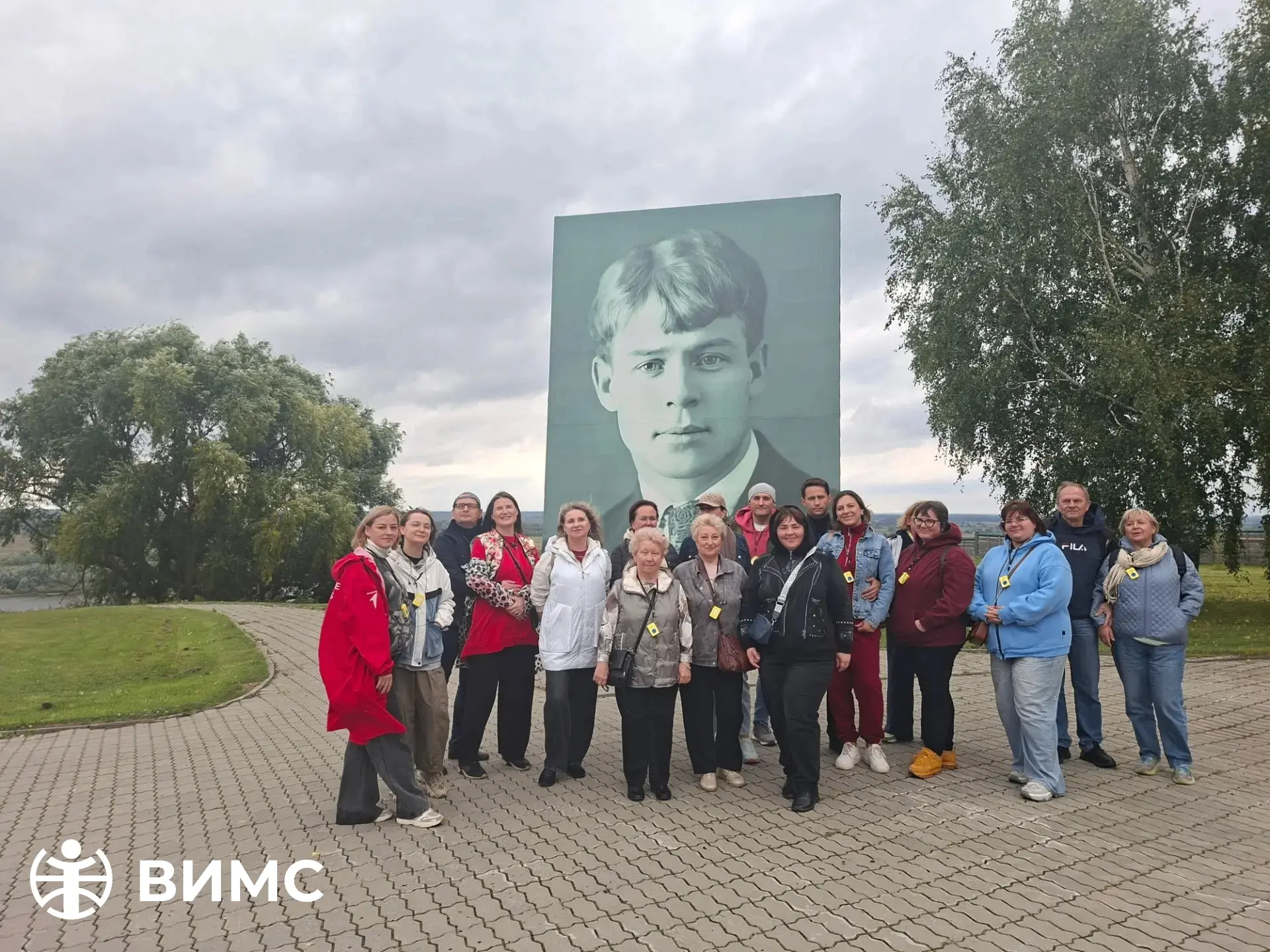 «Русь Есенинская»: круиз Профсоюза ВИМС