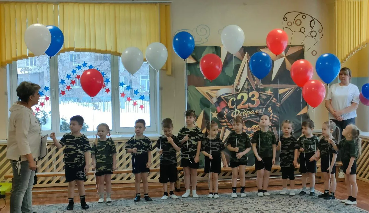 🎉 23 февраля: праздник мужества и отваги в нашем детском саду! 🎉