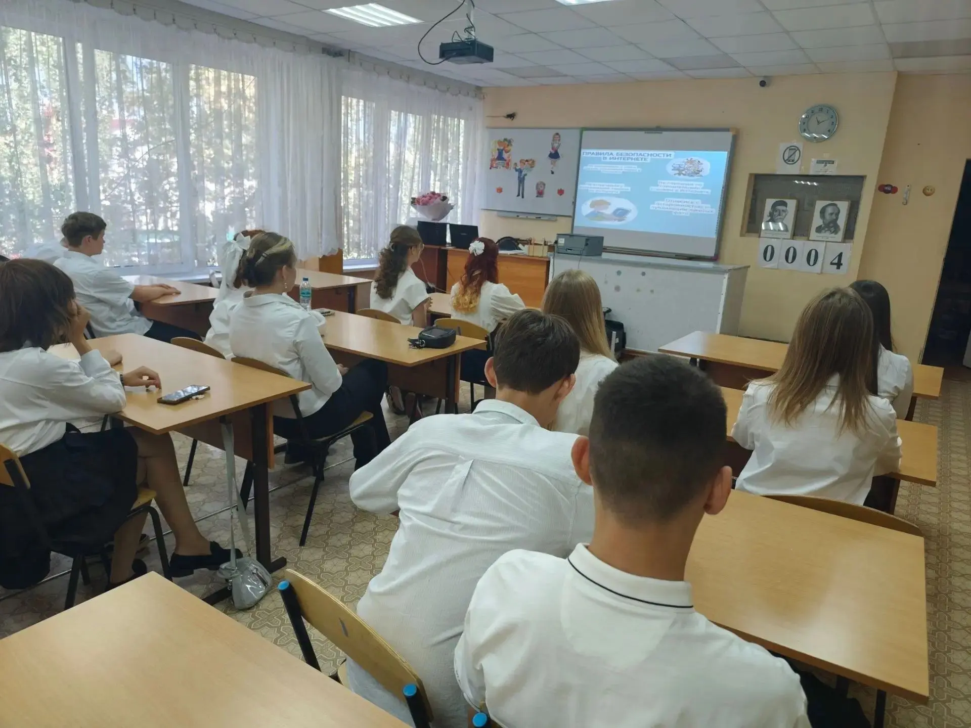 1 сентября 2026 года, в День знаний, в 9 В классе МАОУ "Гимназия №31 имени В.И. Кузнецо...