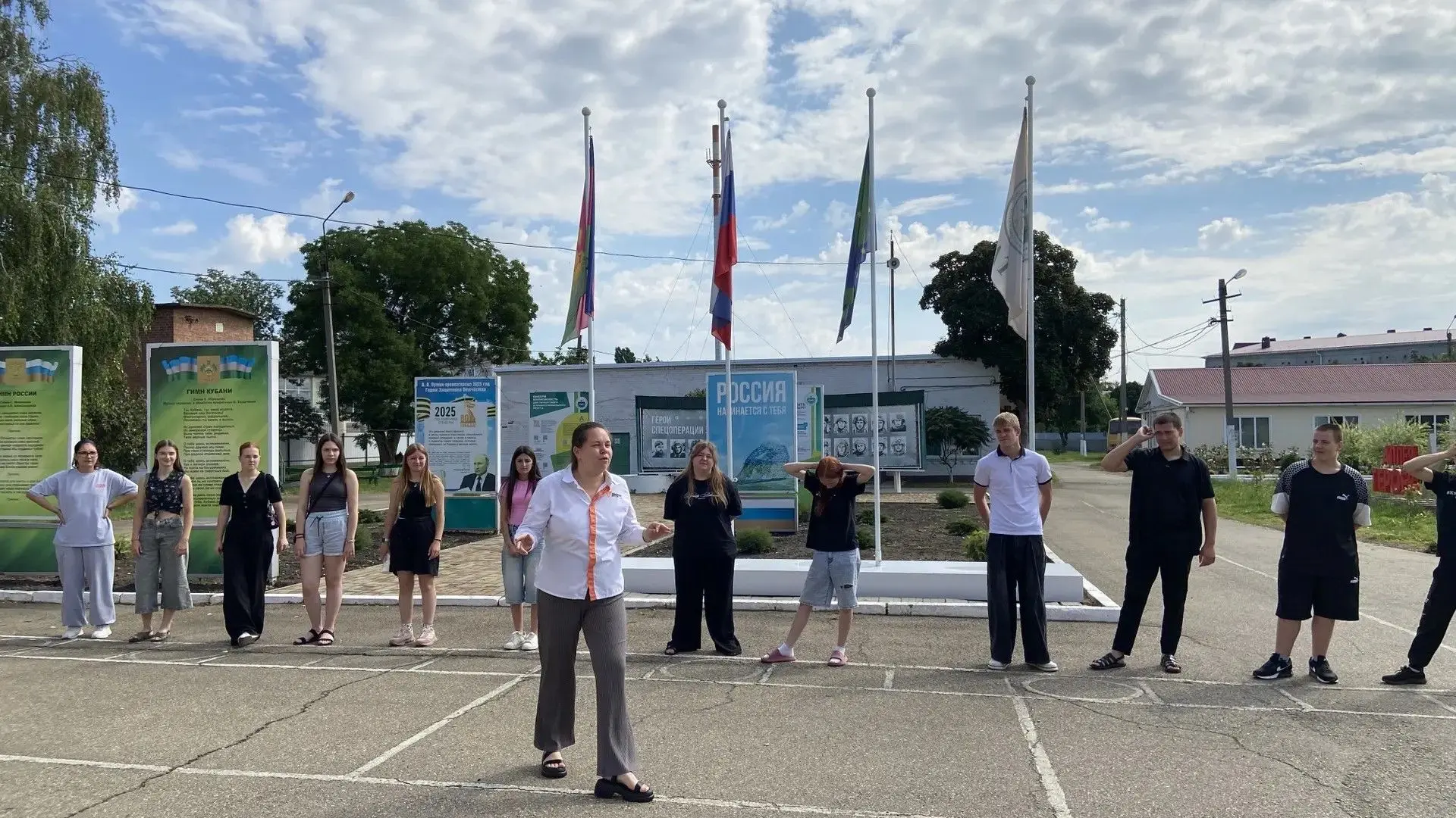 🌞 Вместе — мы сила: уличная игра ко Дню семьи, любви и верности в КАТТ! 🏡💪

В преддверии 8 июля с