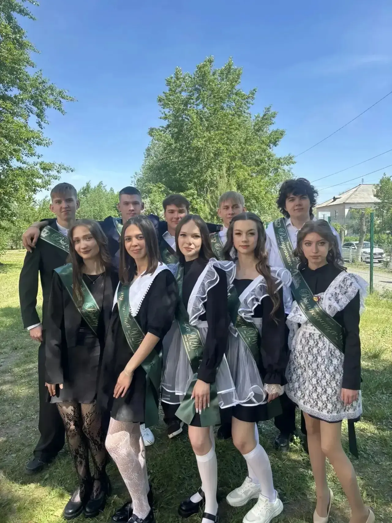 Последний звонок — старт большого пути!