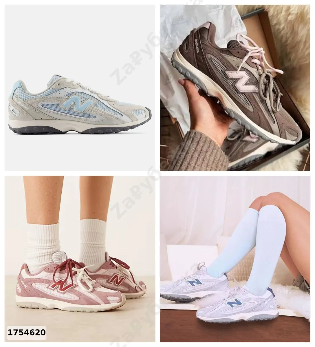 #NewBalance