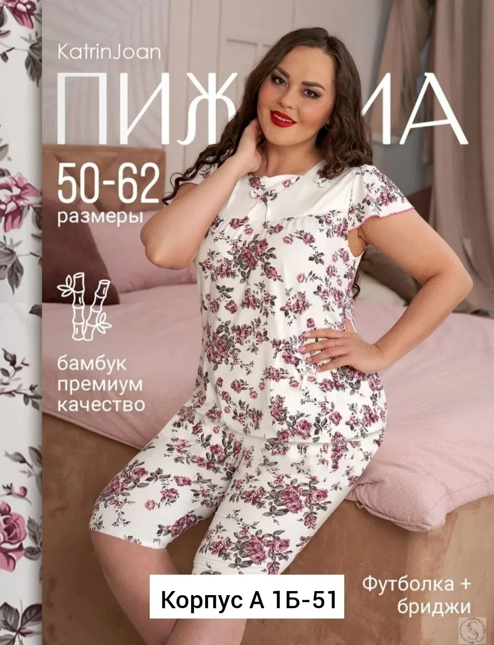 https://vk.com/photo-184814919_492932141