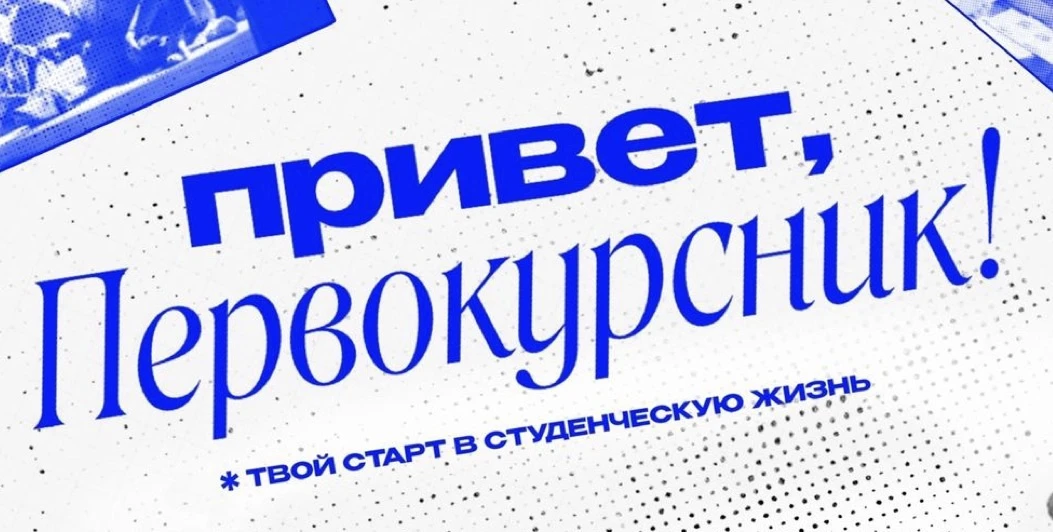 Лангепасский политехнический колледж проводит набор на обучение 
📍ВЫПУСКНИКОВ 11 КЛАССОВ
 по специа