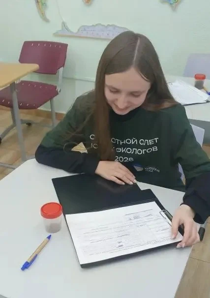 СЛЁТ ЮНЫХ ЭКОЛОГОВ ✨  17 апреля команда экологов 10 «Б» класса выступила на областном слете юных эко