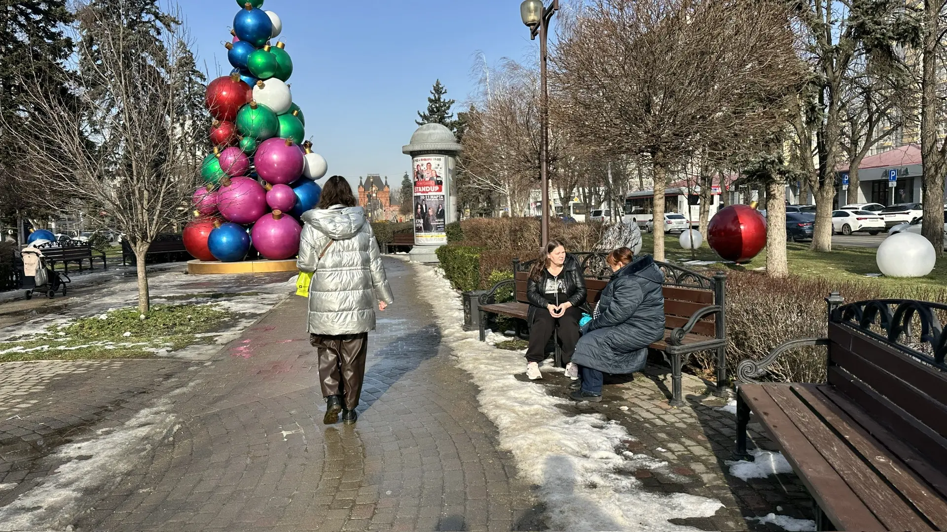 Вот так выглядит 28 января)