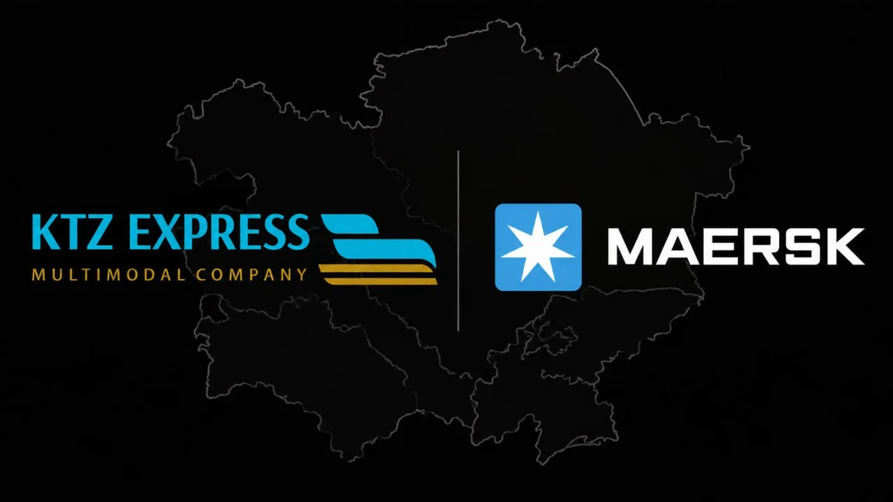 🇰🇿 🇬🇪KTZ Express и Maersk представили схему контейнерного экспорта через Поти