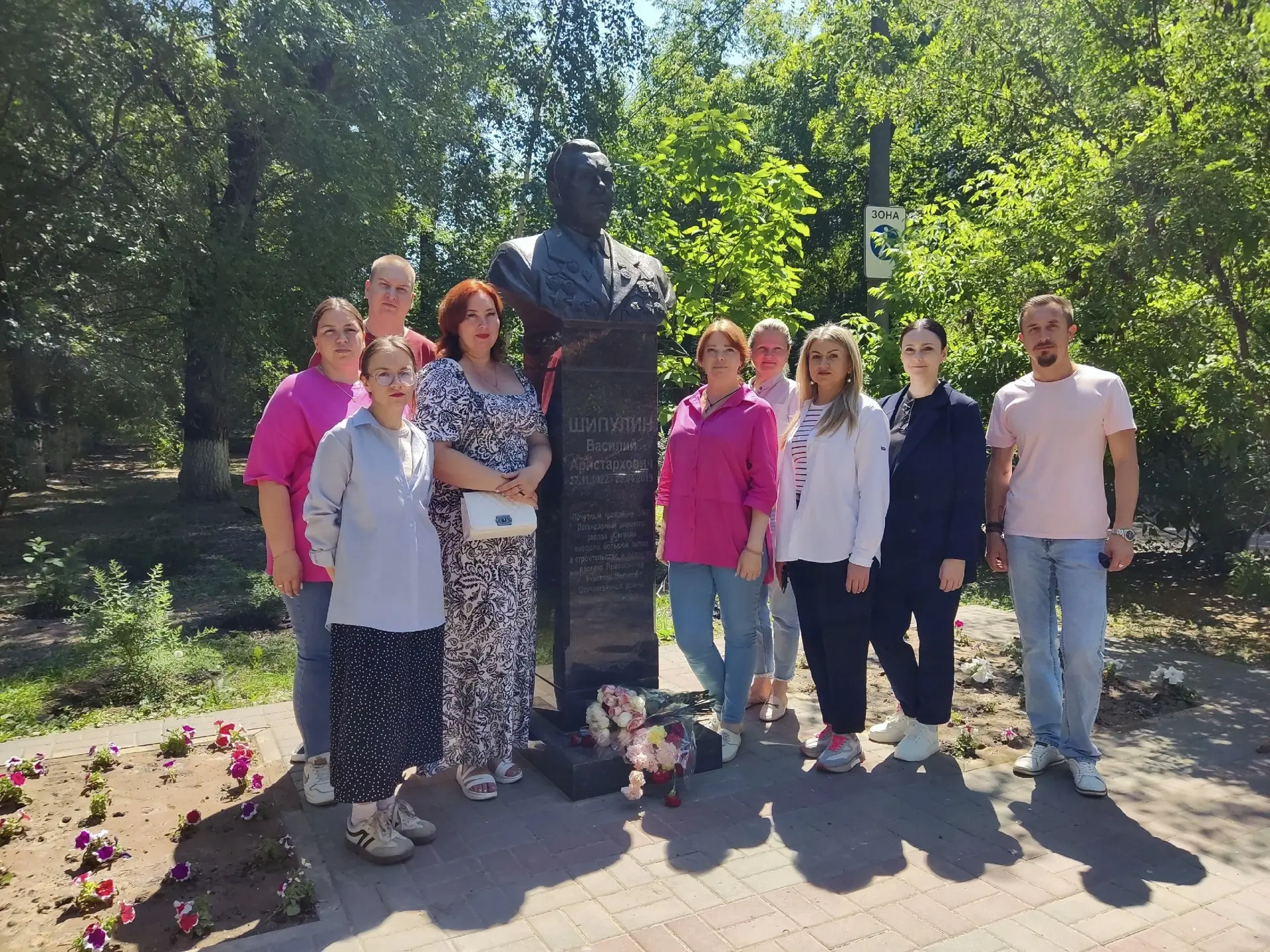 11 июня, в преддверии Дня России, творческий коллектив Дворца культуры «Восход» присоединился к важн
