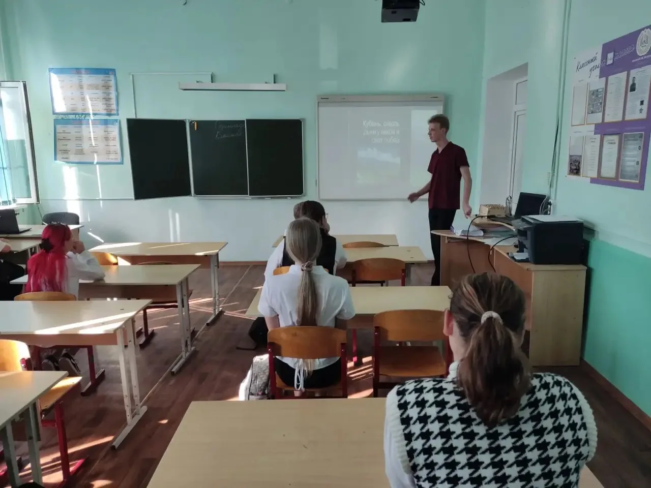 КУБАНЬ: СКВОЗЬ ДЫМКУ ВЕКОВ И СВЕТ ПОБЕД🌾🎉