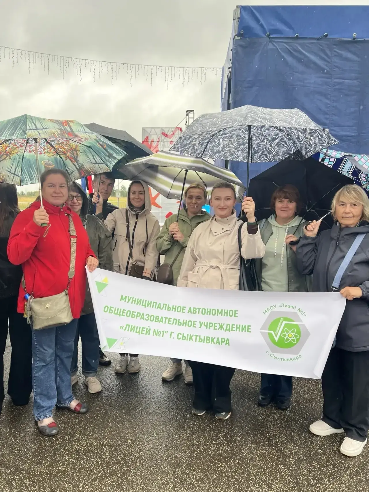 🥳 Нашим дружным коллективом идём на праздник, чтобы поздравить и поблагодарить нашу лю...