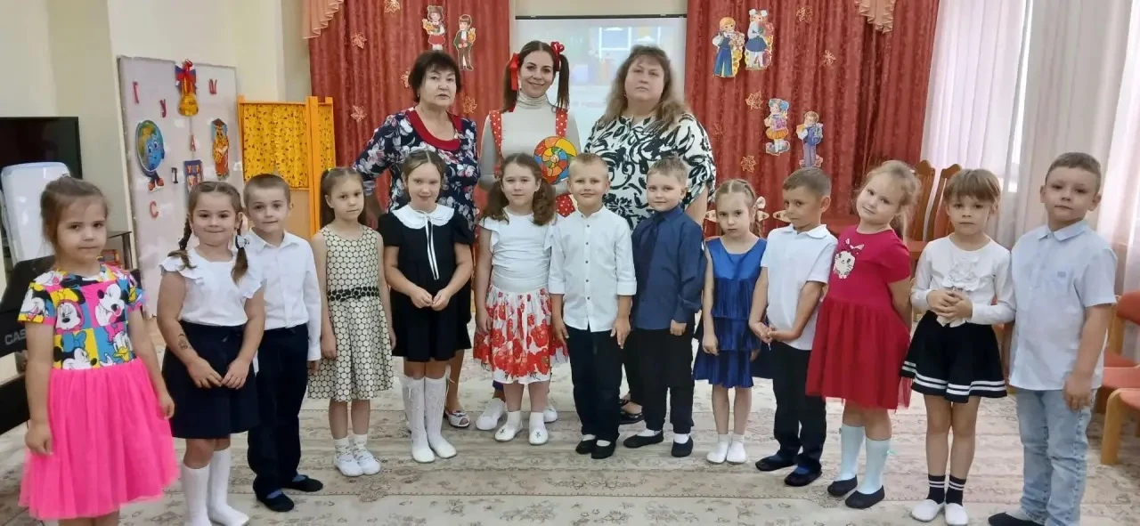 📚С Днём знаний!🔔