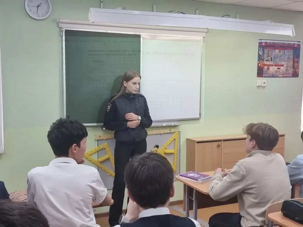 📌 Профилактика буллинга.  Сегодня состоялась профилактическая беседа инспектора  ПДН с учащимся школ