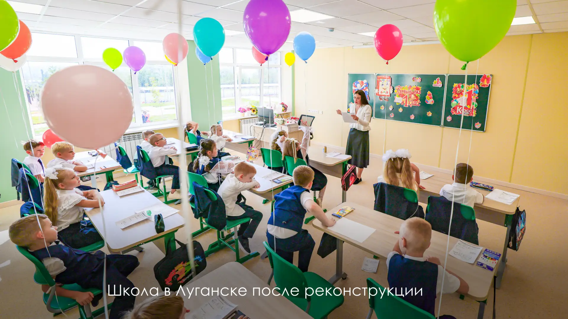 Московские коммунальщики обновили пять учебных заведений в Луганске и Донецке в этом году