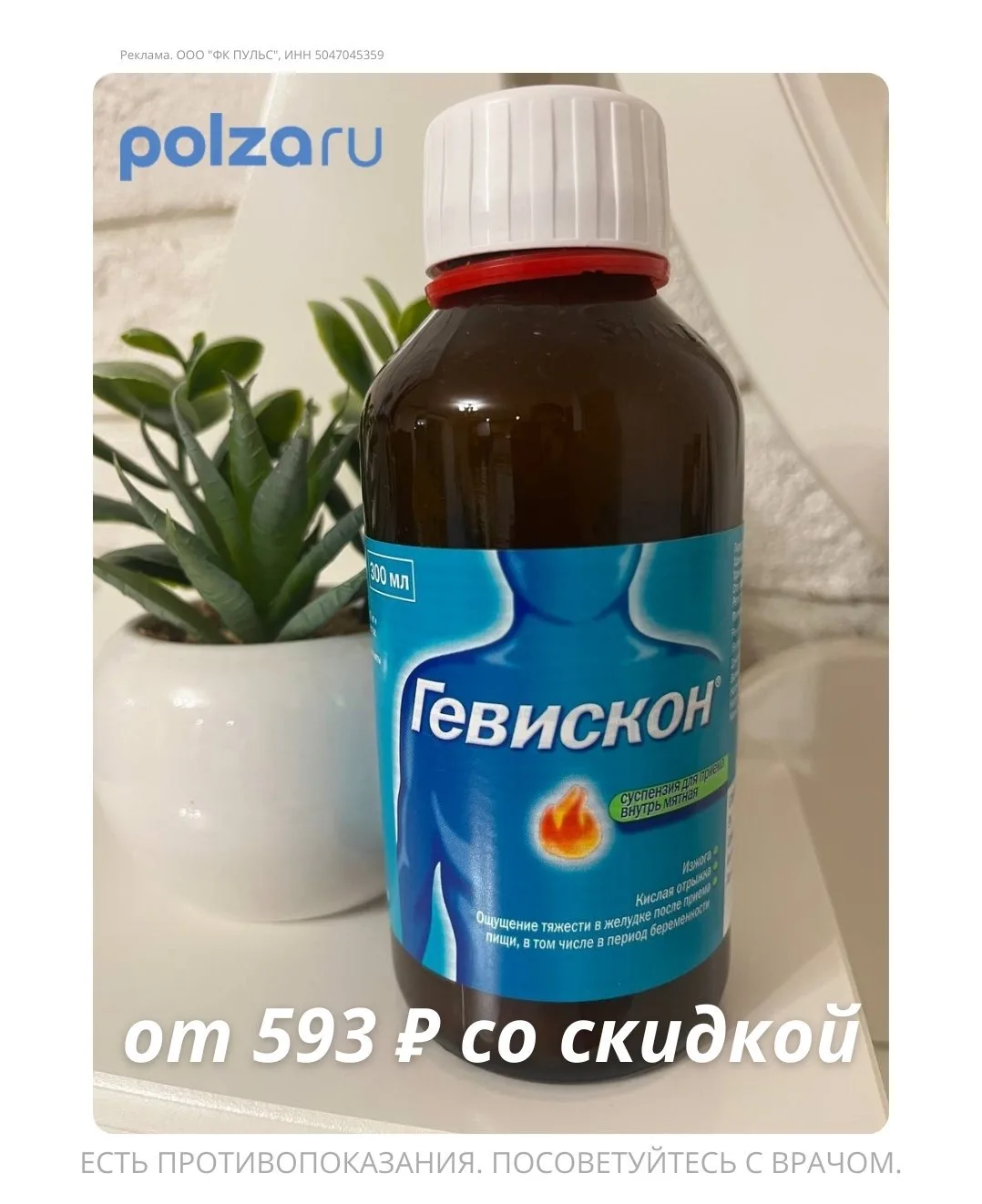 🌦 Сезон переменчивой погоды: