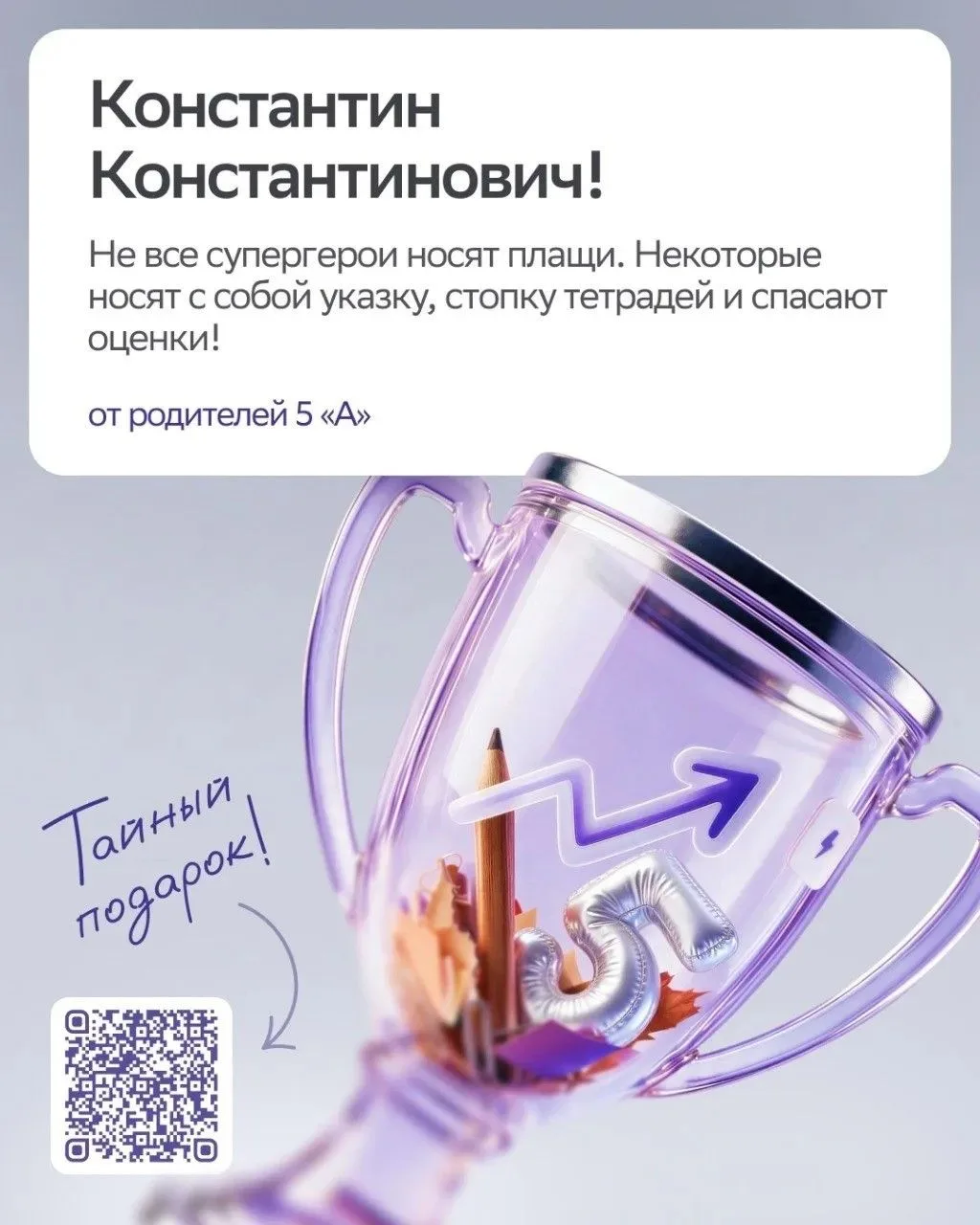 Не время останавливаться! Милые и актуальные возможности в одном месте!