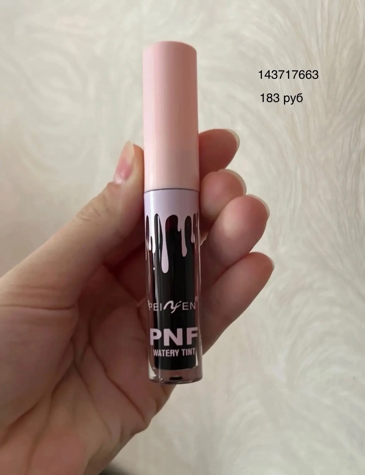 Красивые тинты для губ с WB 💄