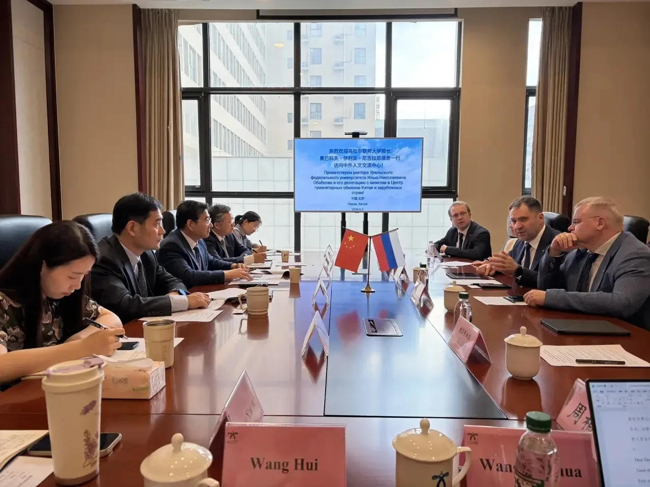 🇷🇺🇨🇳 УрФУ расширяет сотрудничество с Китаем: фокус на промышленность и инженерию

Ректор УрФУ Ил