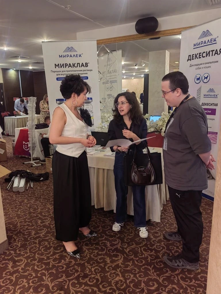 📍 Казань | Второй день Поволжской ветеринарной конференции PARTNERS

Сегодня работа конференции про