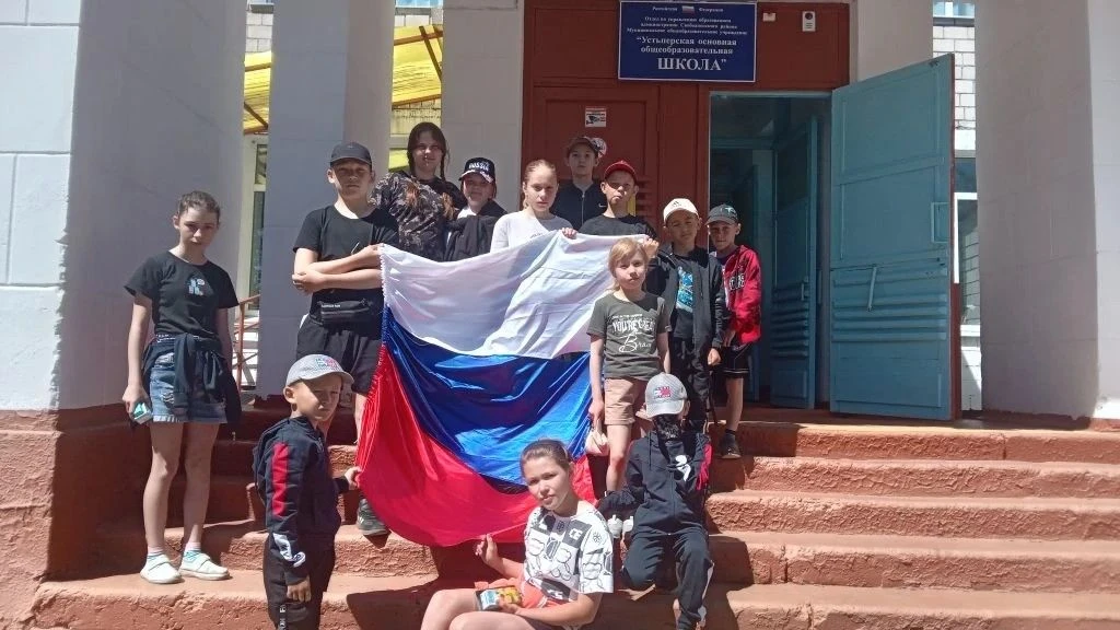 12 июня запускаем самый масштабный флешмоб страны!