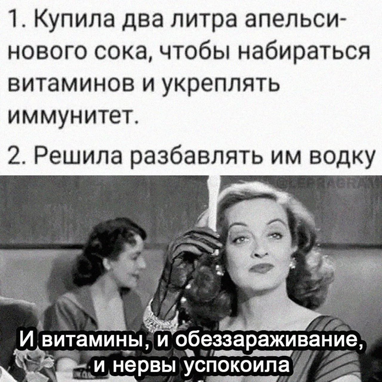 КУКУРУЗА 🌽