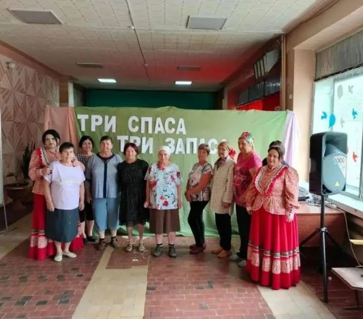 Социальные работники ОСО № 1 пригласили получателей социальных услуг на праздник «Три с...