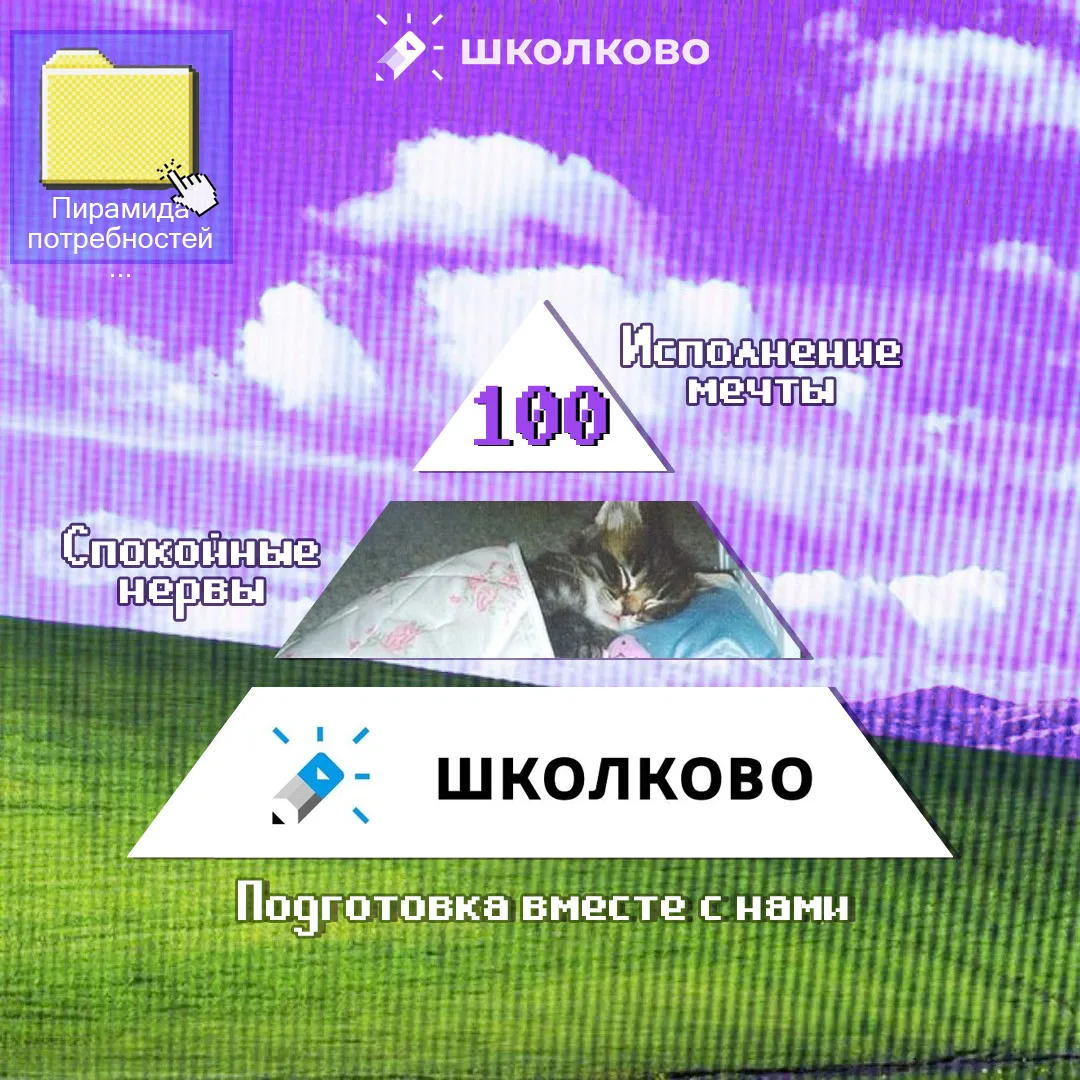 Так, ребят, короткий, но очень важный момент. 

Смотрите, какая история: сегодня реально последний д