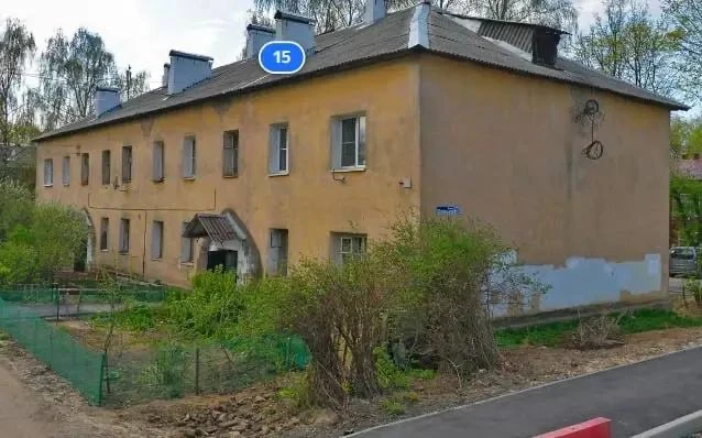 🏚 Два дома в Наро-Фоминске признаны аварийными  Опубликованы постановления администрации Наро-Фоминс
