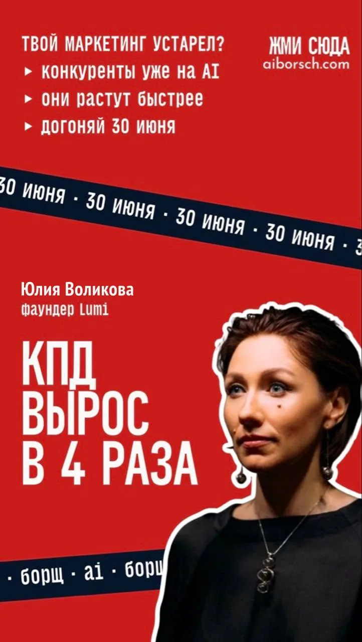 У меня есть страсть…
Помогать предпринимателям расти и расти их делу.
@YeKa9 делает первые шаги на э