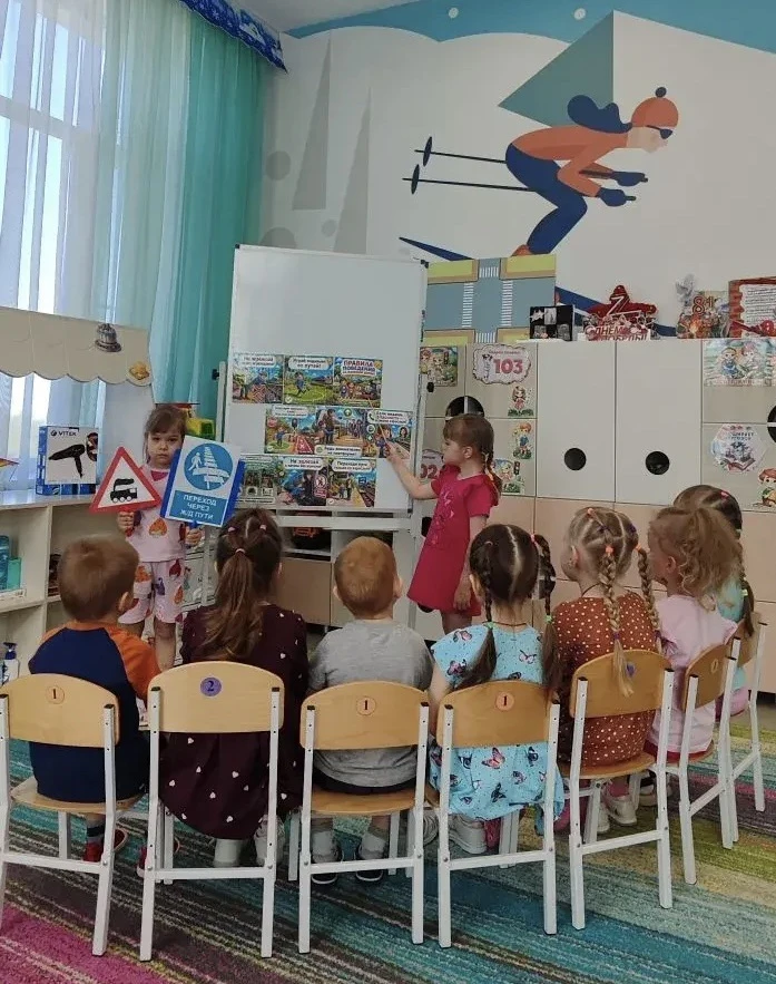 В средней группе прошло важное тематическое занятие по профилактике травматизма на желе...