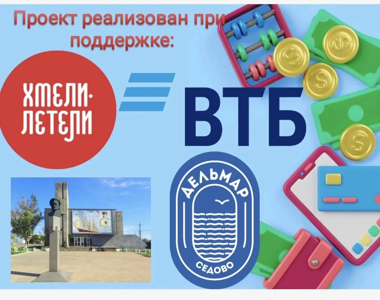 🤩«Финансовый пикник – 2026»: территория сотрудничества и ярких впечатлений👇  🌴«Финансовый пикник – 2
