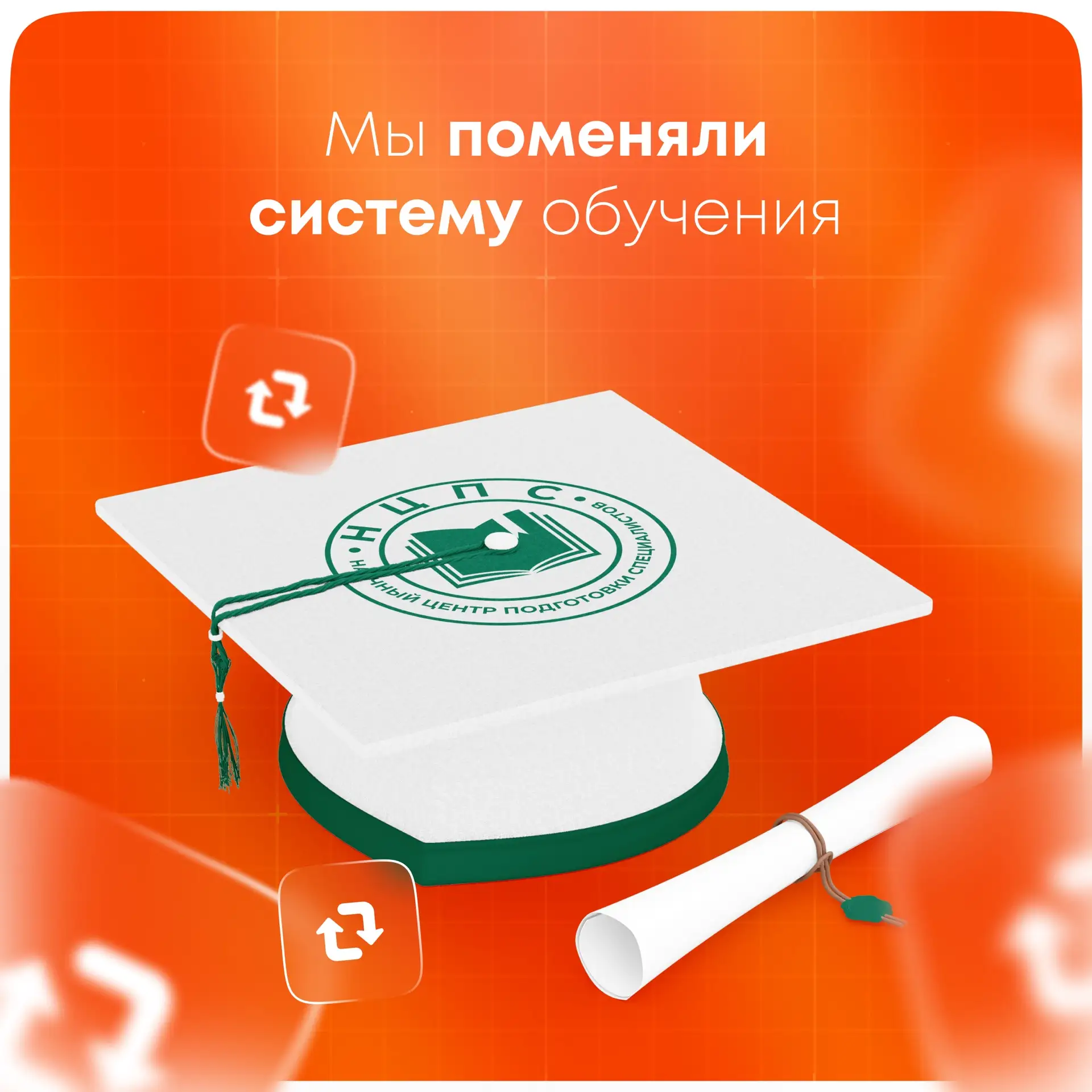 Нутрициология стала доступнее — и по прежнему основана на доказательном подходе