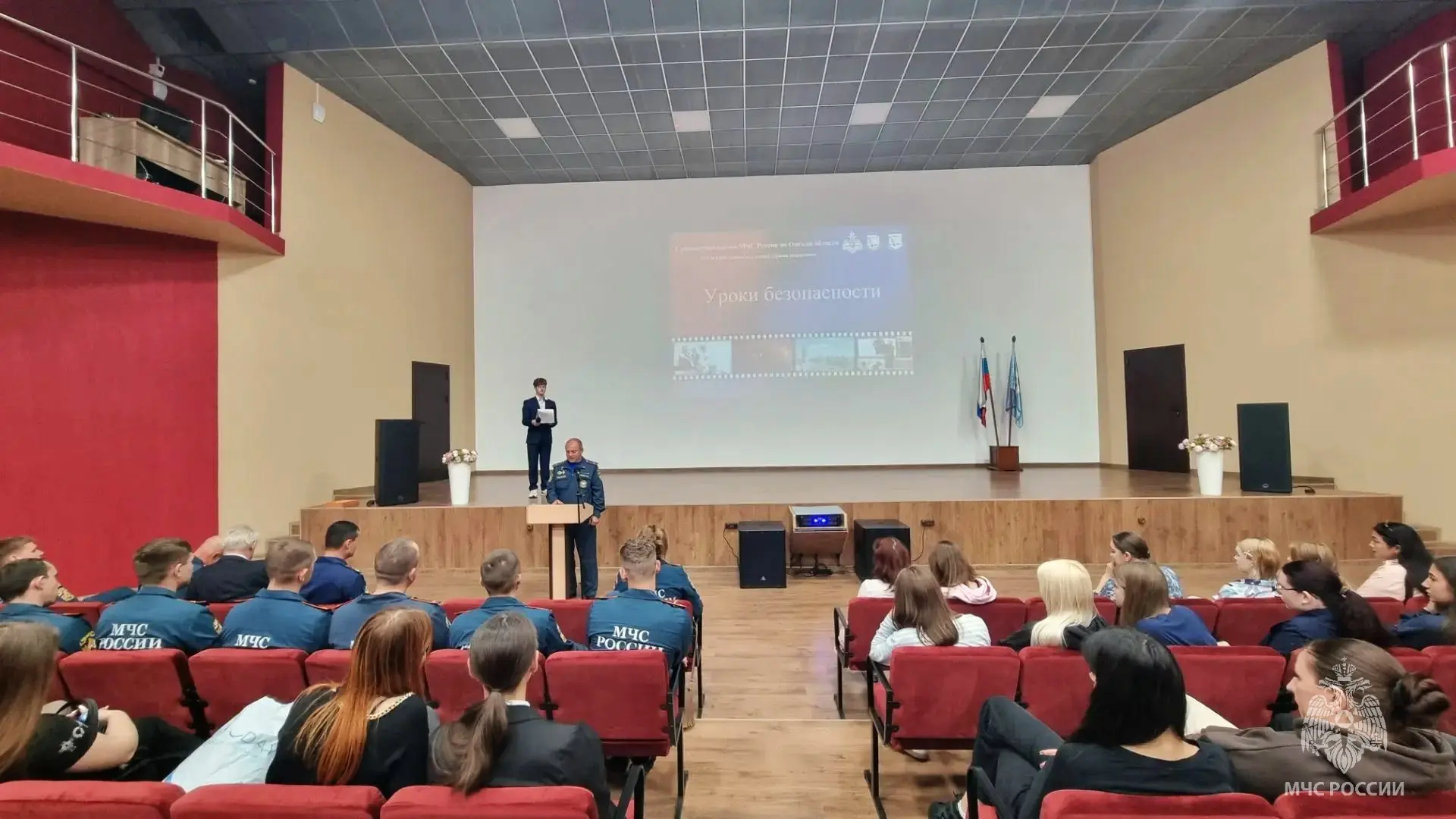 Урок безопасности в Омской гуманитарной академии: диалог поколений, школа ответственнос...