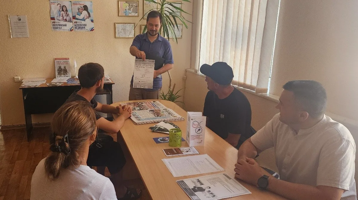 В территориальном отделении ГКУ Херсонской области «Центр занятости населения Херсонско...