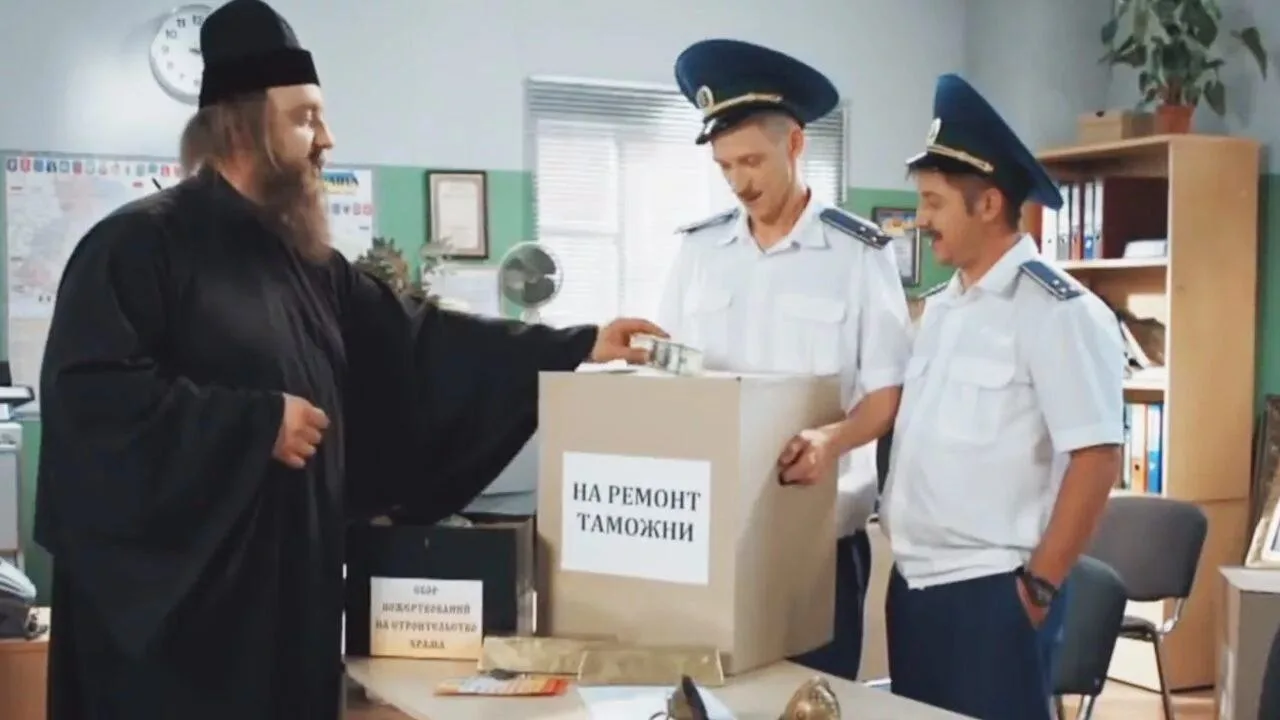 Красивая молодая дама сидит в самолете из Швейцарии рядом со священником и говорит ему: